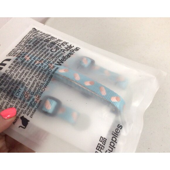 Pidan Cat Harness and Leash Set Blue New - Picture 2 of 5